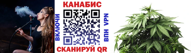 Купить закладку Гашиш  Амфетамин  Кодеин  Бошки Шишки  A-PVP  Мефедрон  Дятьково