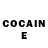 Кетамин ketamine George Koskimaki