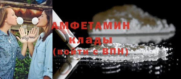 СК Карпинск