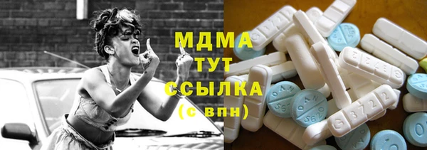 меф Касимов