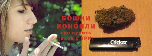 скорость mdpv Карталы