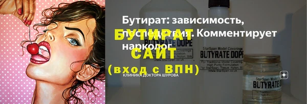меф Касимов
