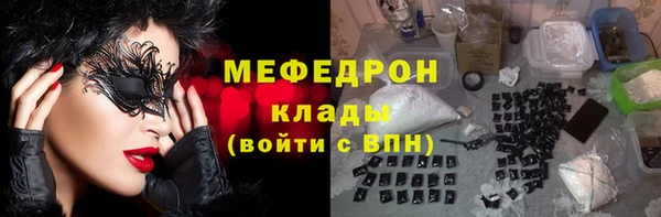 скорость mdpv Карталы
