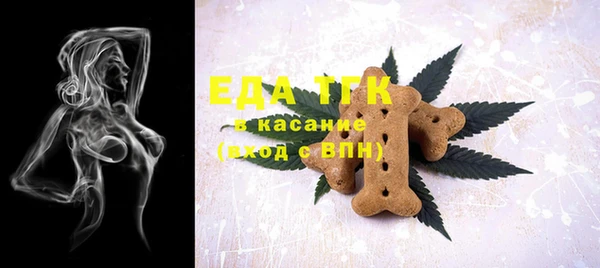 меф Касимов