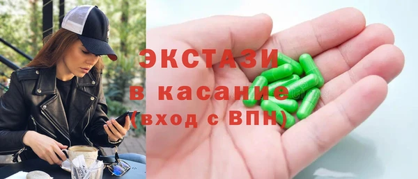 СК Карпинск