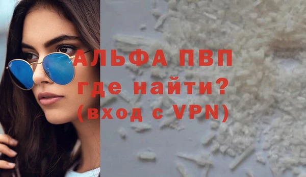 меф Касимов