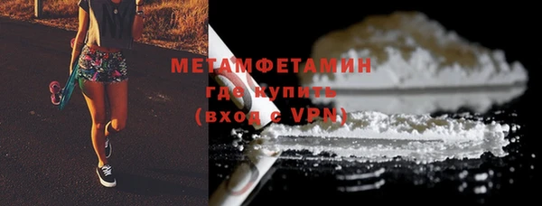 скорость mdpv Карталы