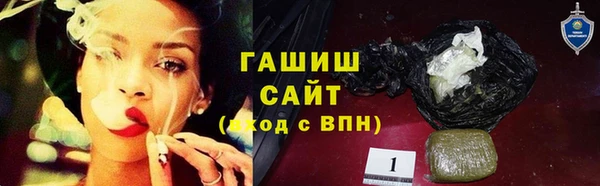 СК Карпинск