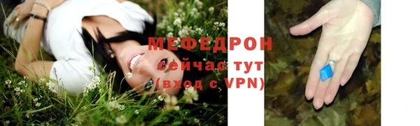 СК Карпинск