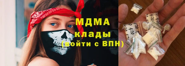 СК Карпинск