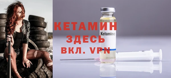 скорость mdpv Карталы