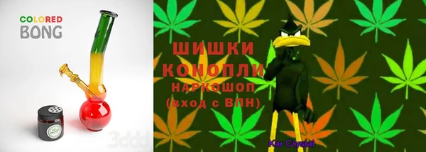 скорость mdpv Карталы