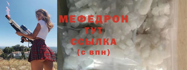 СК Карпинск
