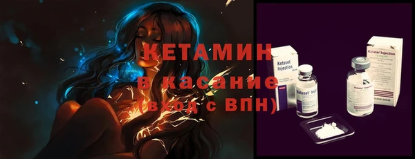 СК Карпинск