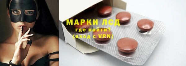 меф Касимов