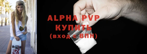 меф Касимов