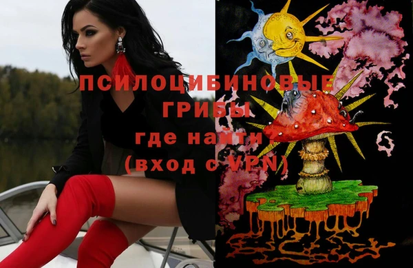 меф Касимов