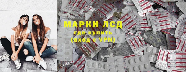 скорость mdpv Карталы