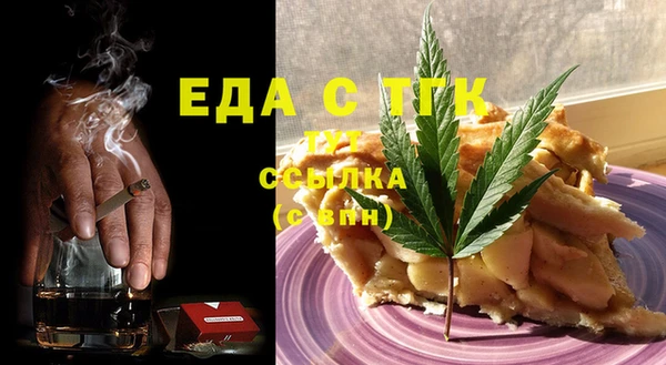меф Касимов