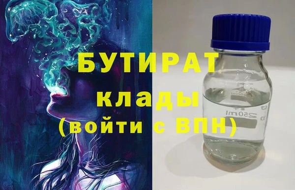 меф Касимов