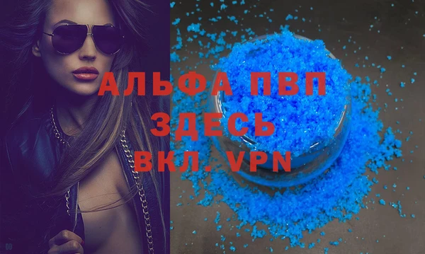 скорость mdpv Карталы