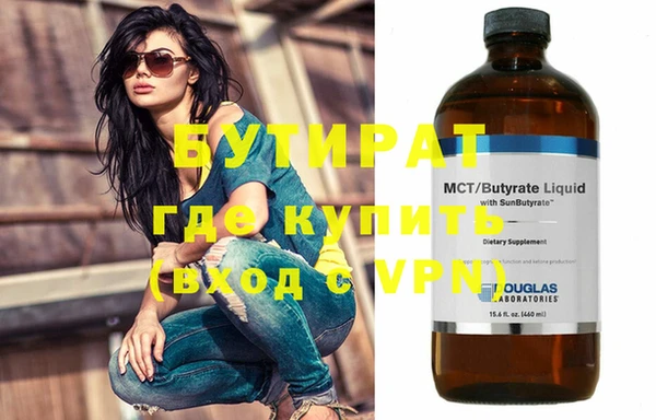меф Касимов