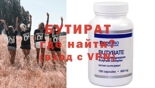 скорость mdpv Карталы