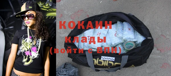 СК Карпинск