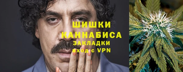 меф Касимов