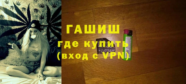 СК Карпинск