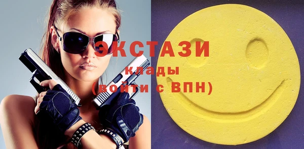 СК Карпинск