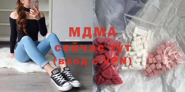 меф Касимов