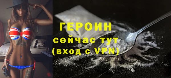 скорость mdpv Карталы