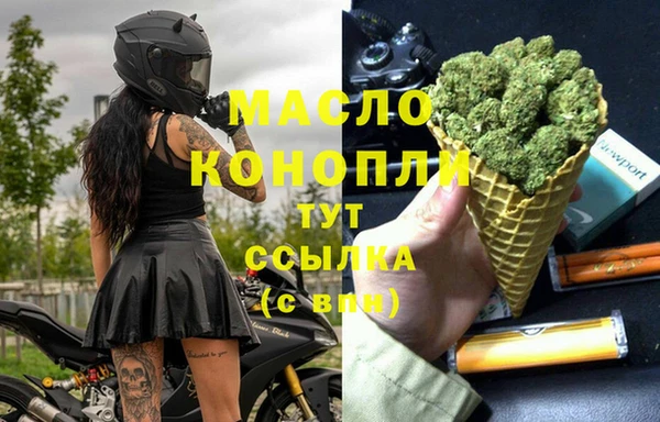СК Карпинск