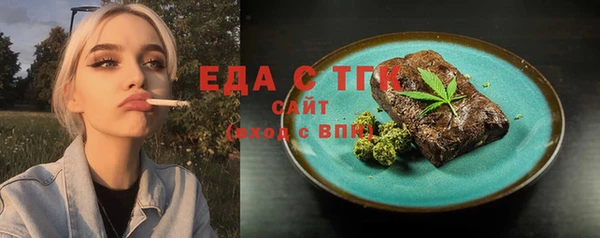 меф Касимов