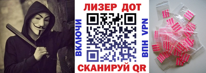 Купить закладки  Дятьково  Наркотические марки 1,5мг 