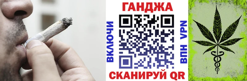 Бошки Шишки планчик  Купить где  Дятьково 